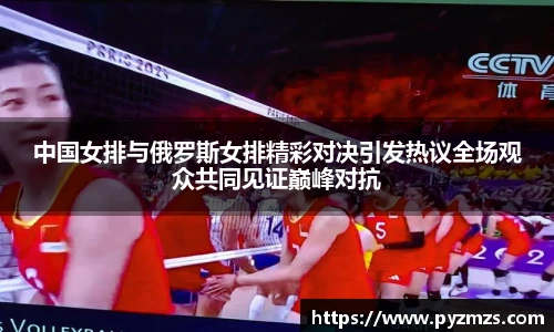 万博Manbetx体育