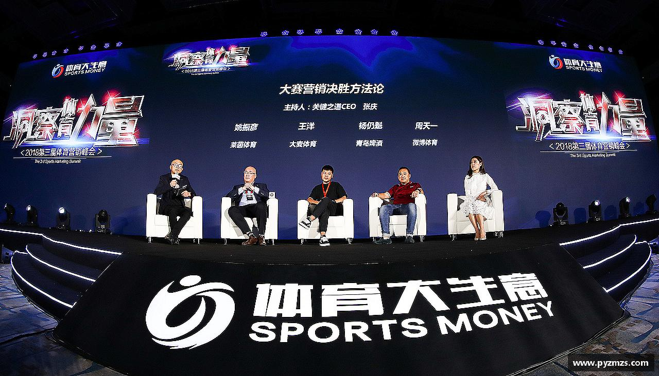 万博ManbetxAPP超越极限，勇往直前！